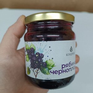 Варенье из черноплодной рябины, 280 гр.