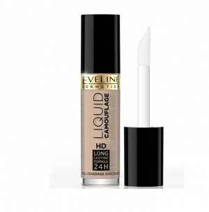 Консилер для лица водостойкий LIQUID CAMOUFLAGE тон 05 Porcelain