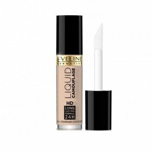 Консилер для лица водостойкий LIQUID CAMOUFLAGE тон 04 Light