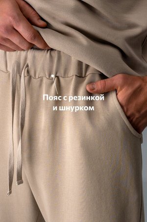 Мужской костюм с брюками Happyfox