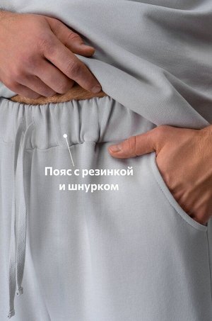 Мужской костюм с брюками Happyfox