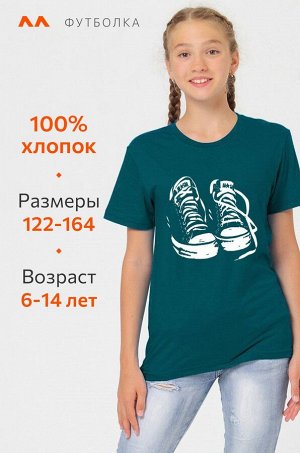 Детская футболка Happyfox