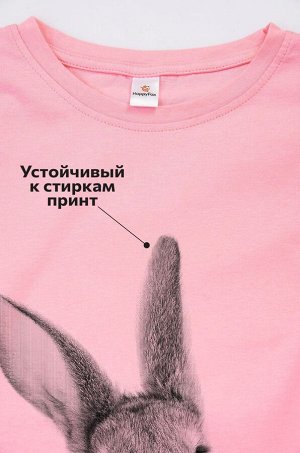 Футболка для девочки Happyfox