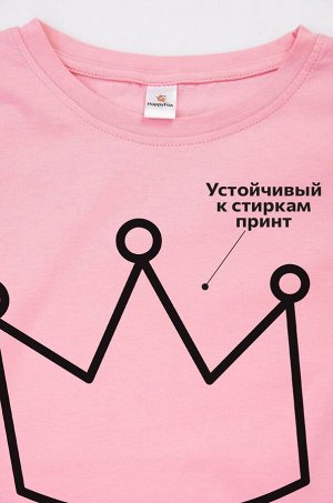 Футболка для девочки Happyfox