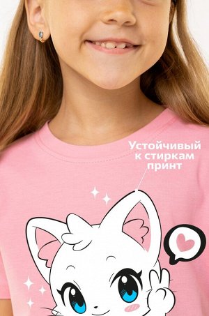 Футболка для девочки Happyfox