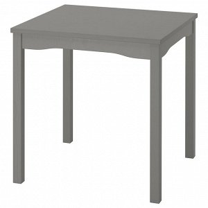 HAUGA, стол, серый /березовый шпон, 74x74 см
