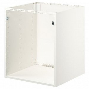 МЕТОД, основание cb f для встраиваемой техники/мойки, белый, 60x60x70 см