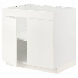 МЕТОД, базовый шкаф для варочной панели / 2 дверцы, белый/Vallstena white, 80x60x70 см