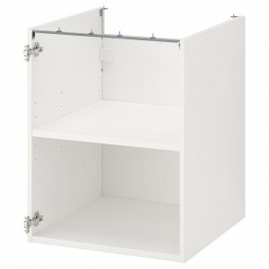 ENHET, основание cb с полкой, белый, 60x60x75 см