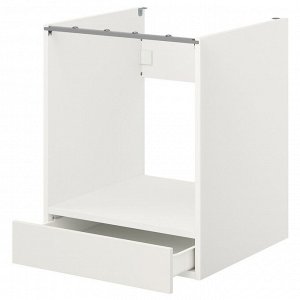 ENHET, базовый шкаф для духовки с выдвижным ящиком, белый, 60x62x75 см