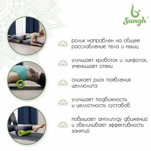 Ролик (роллер) массажный для йоги, 30х10 см