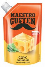 «Maestro Gusten», соус «Сырный», 196 г