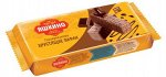 «Яшкино», вафли «Глазированные», 200 г