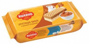 «Яшкино», вафли с варёной сгущёнкой, 300г