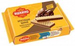 «Яшкино», вафельный сэндвич с шоколадной начинкой, 180 г