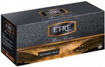 «ETRE», royal Ceylon чай черный цейлонский, 25 пакетиков, 50 г