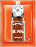 «Галерея вкусов», паприка молотая, 10 г