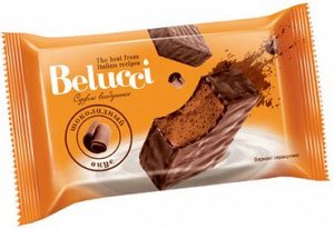 Конфета Belucci с шоколадным вкусом (коробка 1,2 кг)
