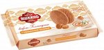 «Яшкино», вафли «Голландские» с карамельной начинкой, 290 г