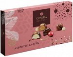 «OZera», конфеты Assorted classic, 200 г