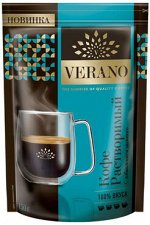 «Verano», кофе растворимый с добавлением молотого, 150 г