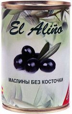 «EL alino», маслины крупные без косточки, 270 г