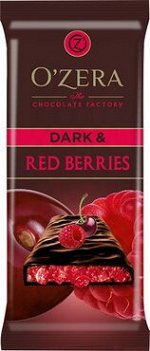 «OZera», шоколад горький  Dark &amp; Red berries, 90 г