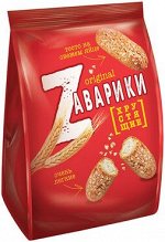 «Заварики», печенье из заварного теста, 160 г