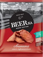 «Beerka», мясной снек сырокопчёный, 40 г