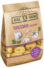 «Nina Farina», тараллини  с чесноком, 180 г