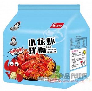 Ароматная лапша с раковым вкусом от Qiaodou, 580 г (5 упаковок по 116 г) Ю.Корея
