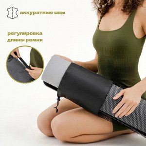 Чехол для йога-коврика (для коврика толщиной до 1 см), чёрный