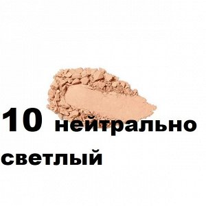 ТОНАЛЬНАЯ ПУДРА С ВЫСОКОЙ СТЕПЕНЬЮ ПОКРЫТИЯ