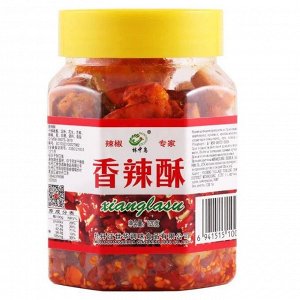 Закуска Смесь перца, арахиса и кунжута Сианласу с желтой крышкой (менее острая) Приправа смешанная, 120гр.