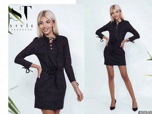 ST Style Платье 39348