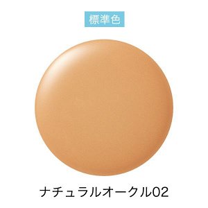 DHC BB-Крем "Совершенная Кожа" - Маскировка Пор и Увлажнение, 30 гр