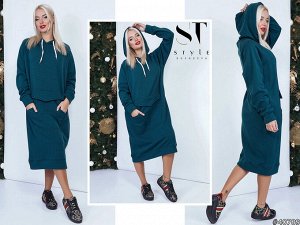 ST Style Платье-худи 40789