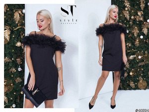ST Style Платье 40594