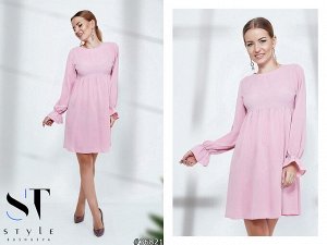 ST Style Платье 36821