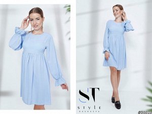 ST Style Платье 36819