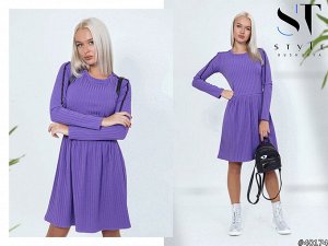 ST Style Платье 40174