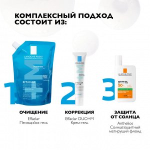 Ля Рош Позе Гель для умывания очищающий пенящийся для чувствительной жирной кожи лица и тела, сменный блок (рефилл), 400 мл (La Roche-Posay, Effaclar)