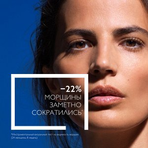 LaRoche-Posay Ля Рош Позе Солнцезащитный антивозрастной крем для лица SPF 50/PPD 19, 50 мл (La Roche-Posay, Anthelios)