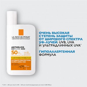 Ля Рош Позе Солнцезащитный невидимый флюид для лица SPF50+ / PPD 42, 50 мл (La Roche-Posay, Anthelios)