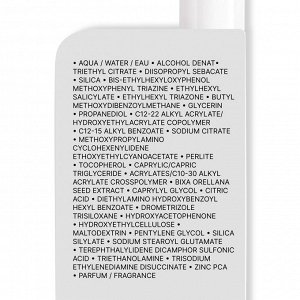Ля Рош Позе Солнцезащитный матирующий флюид для лица UVMUNE 400 SPF50+ / PPD56, 50 мл (La Roche-Posay, Anthelios)