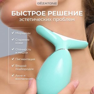 Жезатон Микротоковый массажер для лифтинга лица 5в1 m915 (Gezatone, Массажеры для лица)