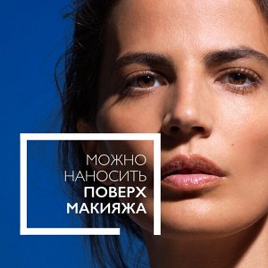 Ля Рош Позе Солнцезащитный матирующий спрей-вуаль для лица SPF 50+/PPD 27, 75 мл (La Roche-Posay, Anthelios)