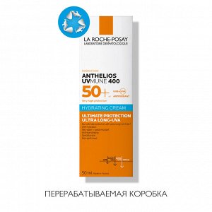 Ля Рош Позе Солнцезащитный увлажняющий крем для лица SPF50+ / PPD 30, 50 мл (La Roche-Posay, Anthelios)