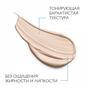 Ля Рош Позе Солнцезащитный антивозрастной СС-крем для лица SPF 50, 50 мл (La Roche-Posay, Anthelios)