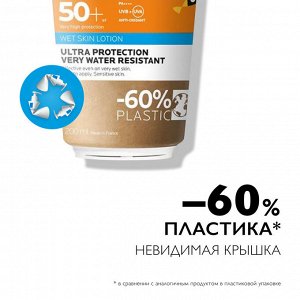 Ля Рош Позе Гель для лица и тела с технологией нанесения на влажную кожу SPF 50+ в эко-упаковке Dermo-pediatrics, 200 мл (La Roche-Posay, Anthelios)